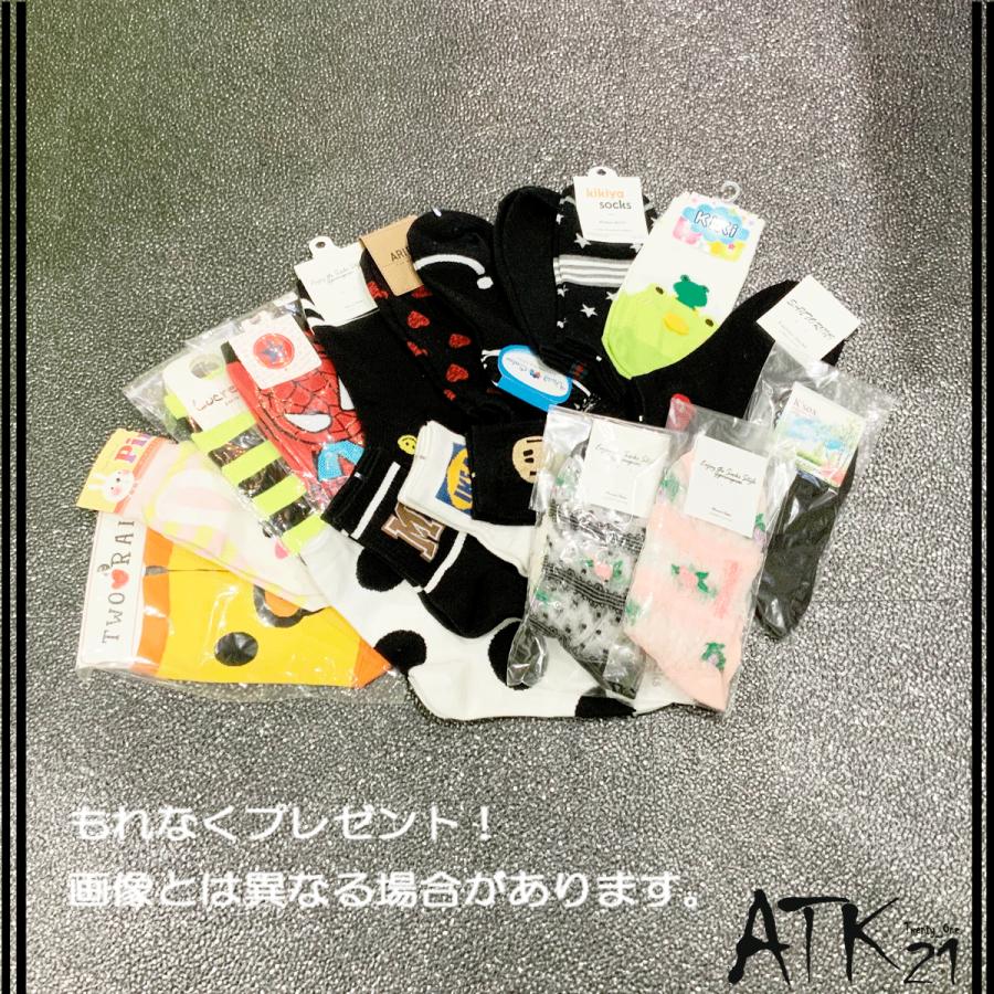 ヘアバンド ターバン キャラクター Bts Bt21 メンズ レディース ヘアメイク 洗顔 おしゃれ ヘアアクセサリー 韓国ファッション Ht Atk21 通販 Yahoo ショッピング