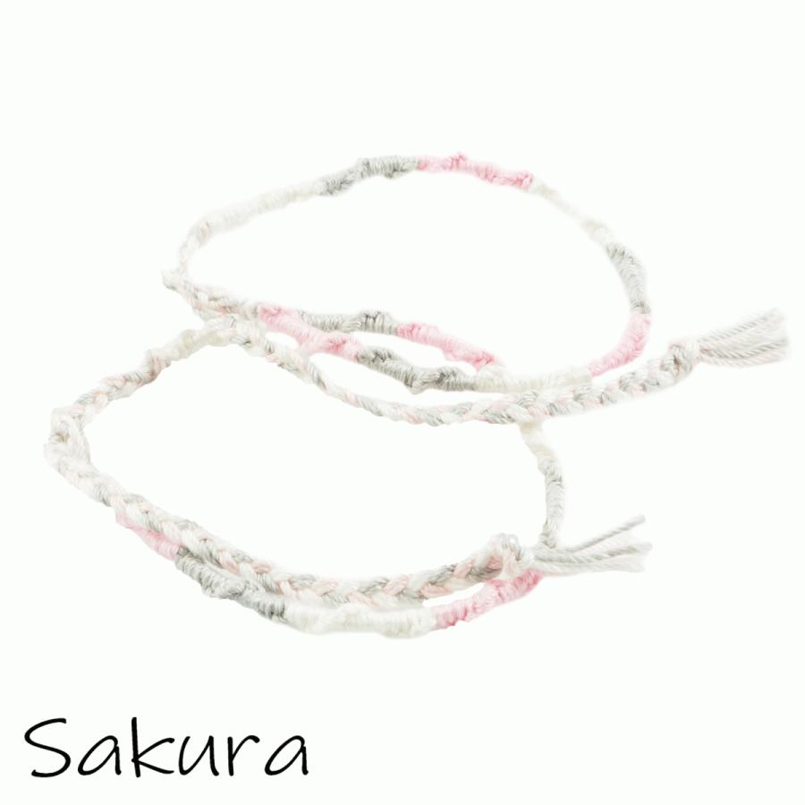 2点セット ハンドメイド ペア カップル ミサンガ Missanga ブレスレット コードミサンガ お守り 手作り メンズ レディース ユニセック アクセサリー Mb12 Atk21 通販 Yahoo ショッピング