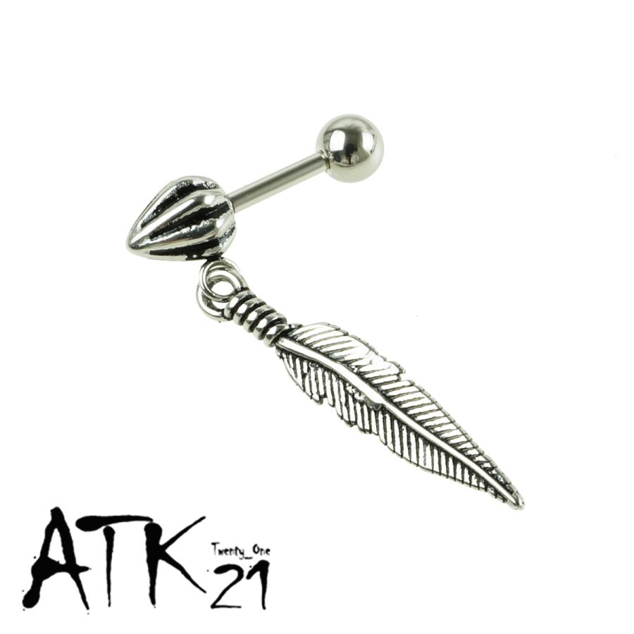 リーフモチーフ バーベルピアス シンプル ステンレス 16g 軟骨ピアス ボディピアス メンズ レディース ユニセックス アクセサリー Mps Atk21 通販 Yahoo ショッピング