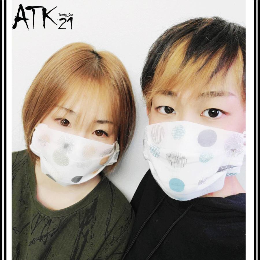 2枚組 おしゃれなドット柄 プリーツタイプのハンドメイドマスク 手ぬぐい タオル 手作りマスク メンズ レディース 大人用マスク 花粉症 保湿 防寒 Msk0316 Atk21 通販 Yahoo ショッピング