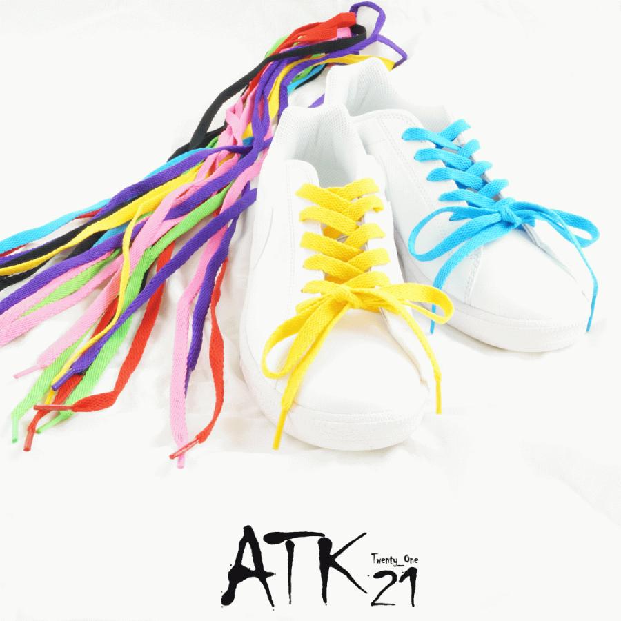 カラバリ豊富 無地シューレース 靴紐 平ひも レースアップ スニーカー 靴ひも 替えひも 平紐 アレンジ 1cm メンズ レディース ユニセックス Sk0103 Atk21 通販 Yahoo ショッピング