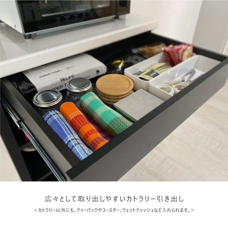 キッチンカウンター キッチン収納 ブラック 黒 140cm 120cm キッチンカウンター キッチン収納 ブラック 黒 140cm 120cm