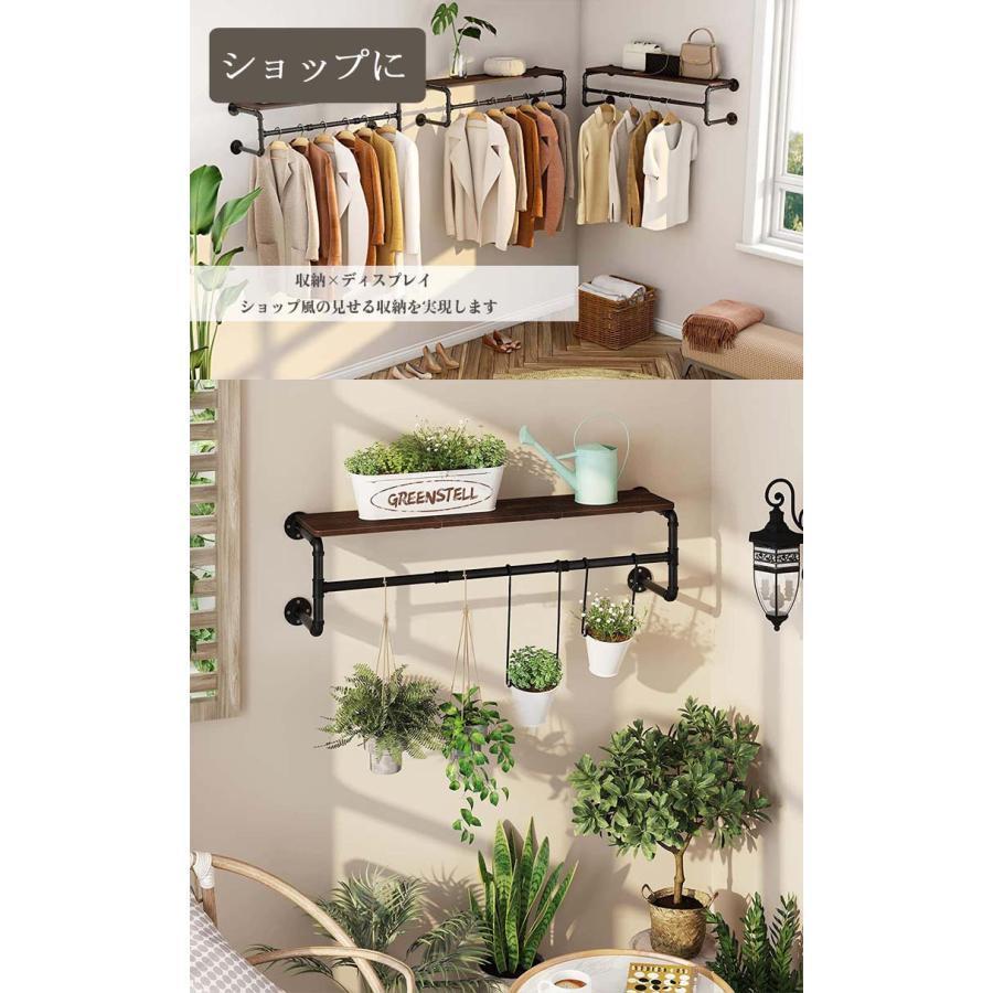 棚引っかけ式アイアンバー 吊り下げ用36本