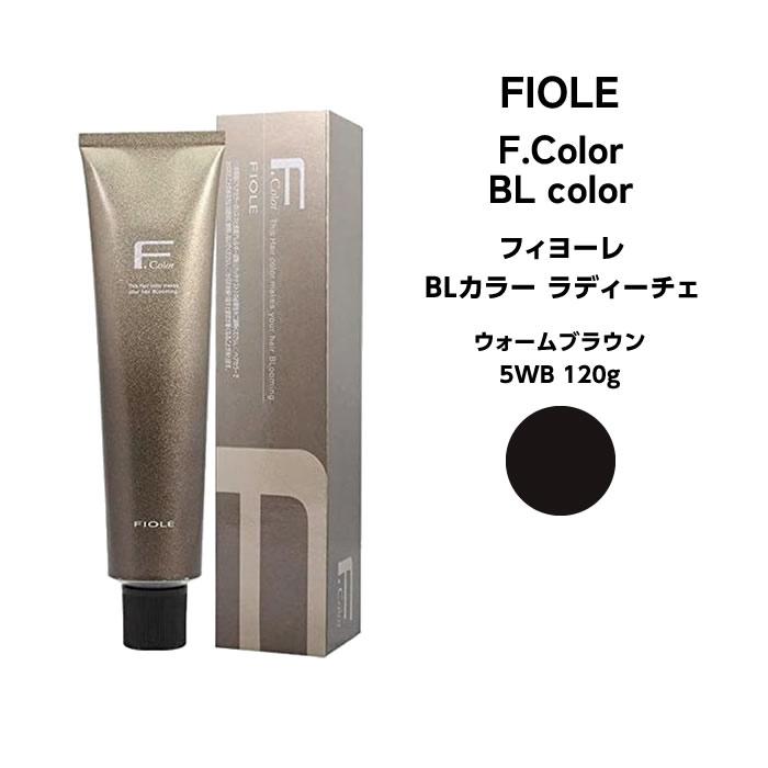 フィヨーレBLラディーチェ118本セット(茶箱) フィヨーレBLラディーチェカラー50本セット FIOLE - フィヨーレBL