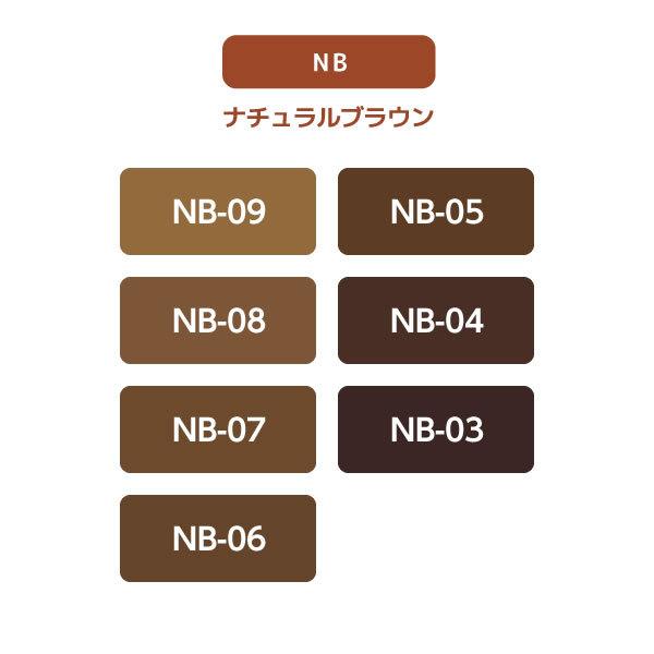 パイモア ヘアカラー剤 グランデ 1剤 【NB-08】 100g ナチュラル