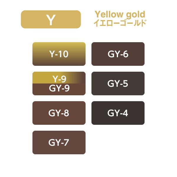 パイモア ヘアカラー剤 インペリアルカラー インペリ 1剤 【GY-9