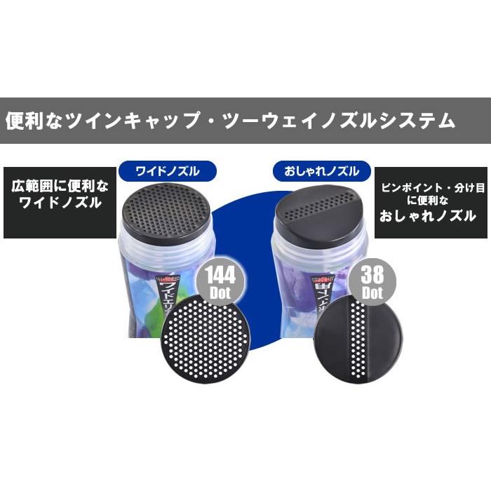 薄毛対策 マジックパウダー グレー : ビューティーサロンATLA - 通販