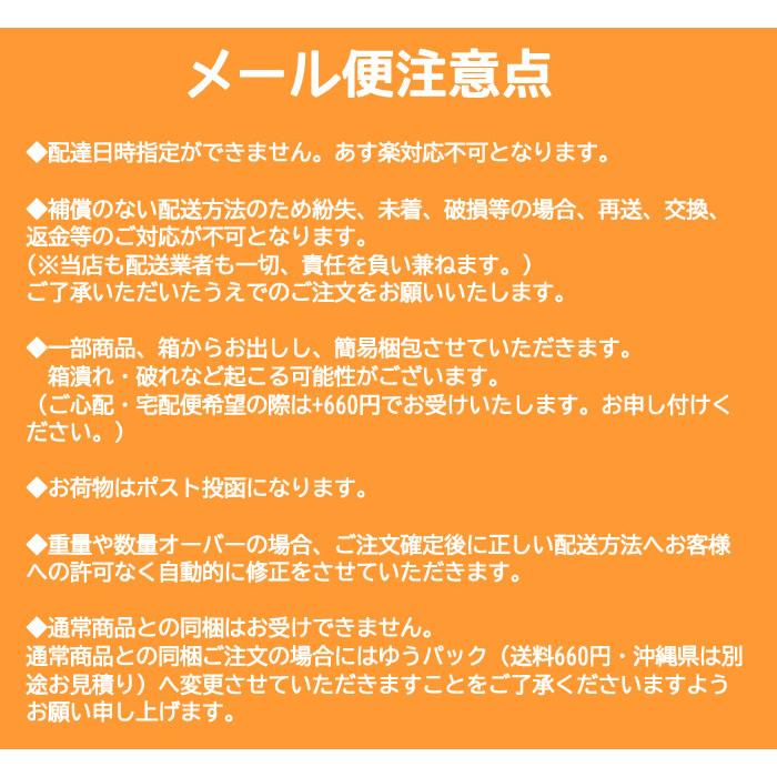 在庫処分【メール便】抗菌マスクケース ウイルス・バクテリア対策 特許技術採用 銅の力で除菌・消臭・手洗い可 ウイルス対策 |  | 01