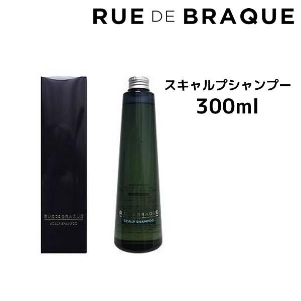 スキャルプシャンプー タマリス ルードブラック スキャルプシャンプー 300ml｜atla