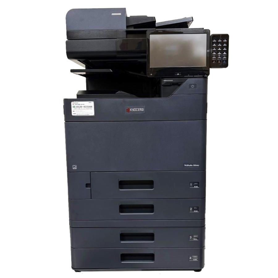 タスクアルファ 京セラ カラー複合機 TASKalfa 3554ci テンキーボード