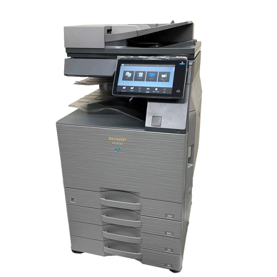 SHARP シャープ フルカラー複合機 BP-60C26 2022年製 総使用枚数 SHARP シャープ フルカラー複合機 BP-60C26 2022年製 総使用枚数