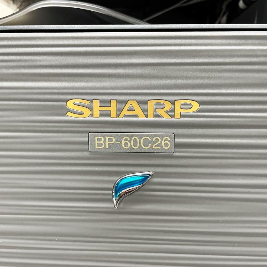 SHARP シャープ フルカラー複合機 BP-60C26 2022年製 総使用枚数 SHARP シャープ フルカラー複合機 BP-60C26 2022年製 総使用枚数