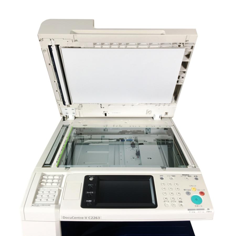 富士ゼロックス DocuCentre-V C2263 A3カラー複合機 ブラック 富士ゼロックス DocuCentre-V C2263 A3カラー複合機 ブラック