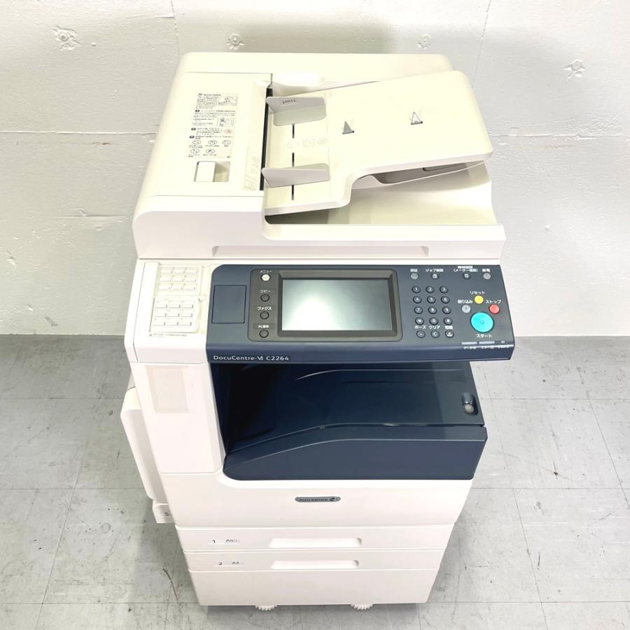 富士ゼロックス DocuCentre-VI C2264CPFS-2T A3カラー複合機 富士ゼロックス DocuCentre-VI C2264CPFS-2T A3カラー複合機
