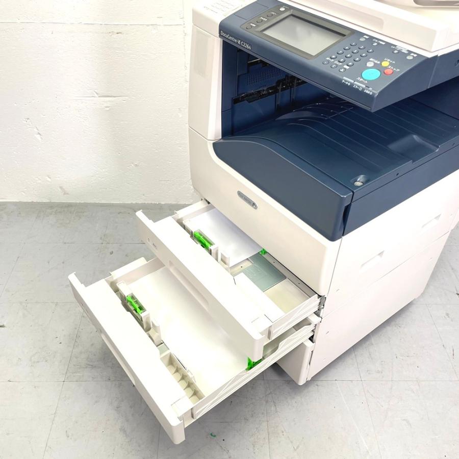 富士ゼロックス DocuCentre-VI C2264CPFS-2T A3カラー複合機 富士ゼロックス DocuCentre-VI C2264CPFS-2T A3カラー複合機