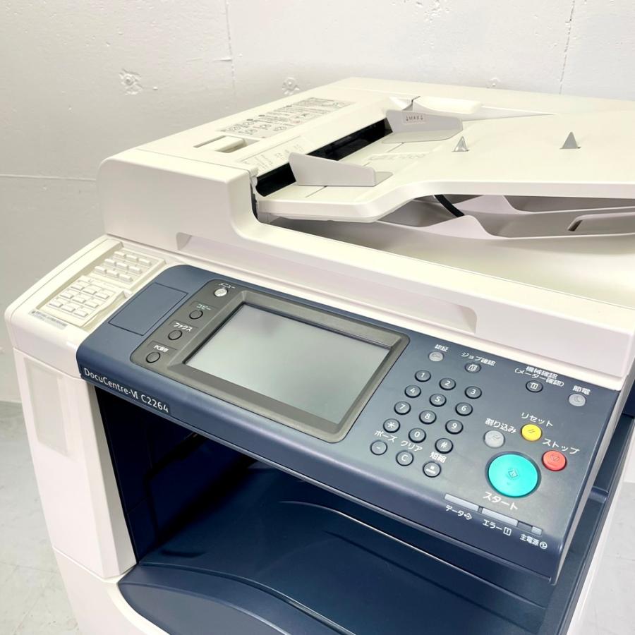 富士ゼロックス DocuCentre-VI C2264CPFS-2T A3カラー複合機 富士ゼロックス DocuCentre-VI C2264CPFS-2T A3カラー複合機