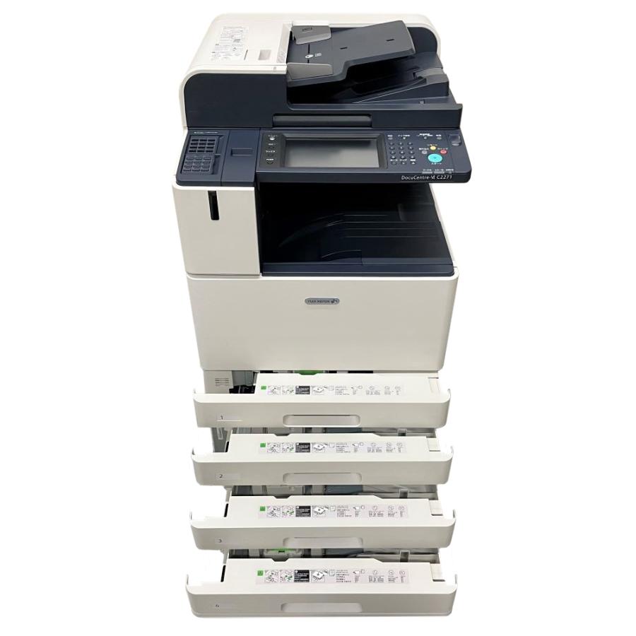 富士フイルムビジネスイノベーション（富士ゼロックス） DocuCentre-VI