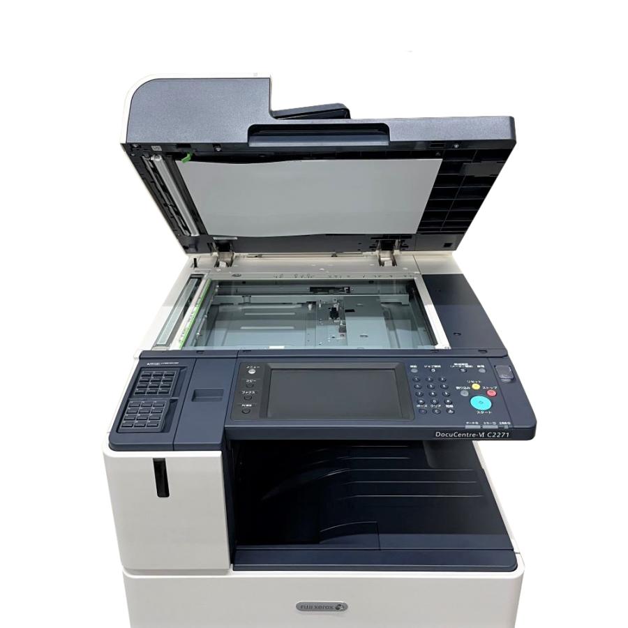 富士フイルムビジネスイノベーション（富士ゼロックス