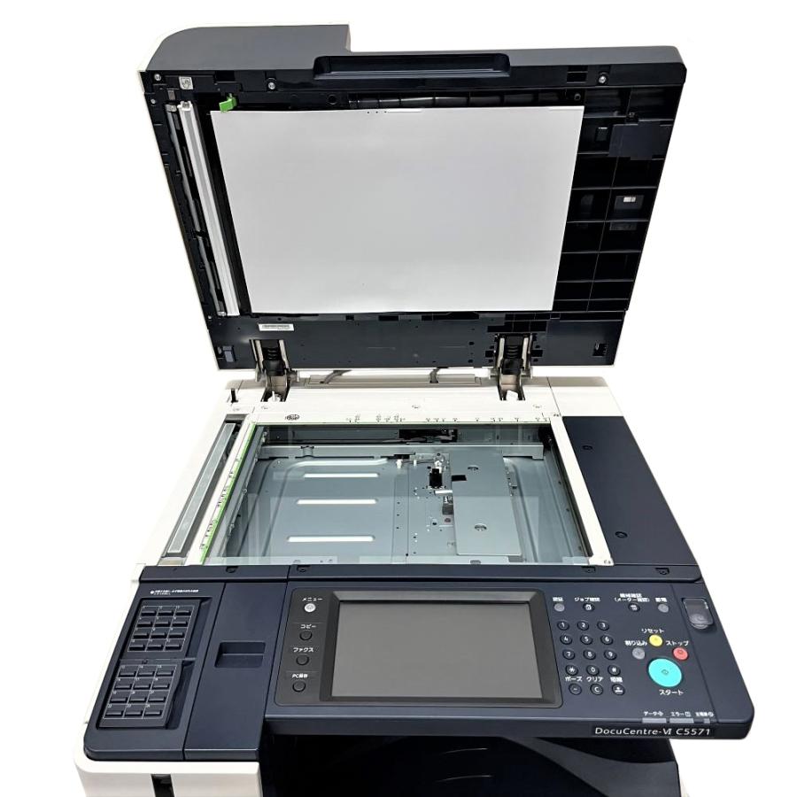 富士フイルムビジネスイノベーション（富士ゼロックス