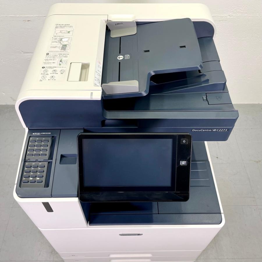 富士ゼロックス DocuCentre-VII C2273PFS A3カラー複合機 使用 富士ゼロックス DocuCentre-VII C2273PFS A3カラー複合機 使用