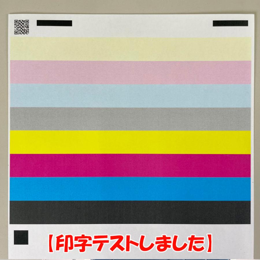 富士ゼロックス DocuCentre-VII C2273PFS A3カラー複合機 使用枚数 