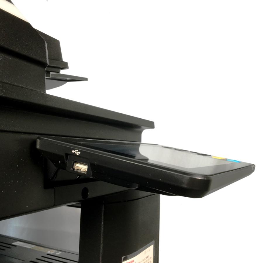 TOSHIBA（東芝） 東芝TEC e-STUDIO 2000AC A3カラー複合機 純正廃