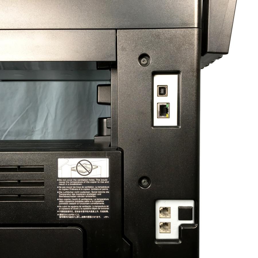 TOSHIBA（東芝） 東芝TEC e-STUDIO 2000AC A3カラー複合機 純正廃