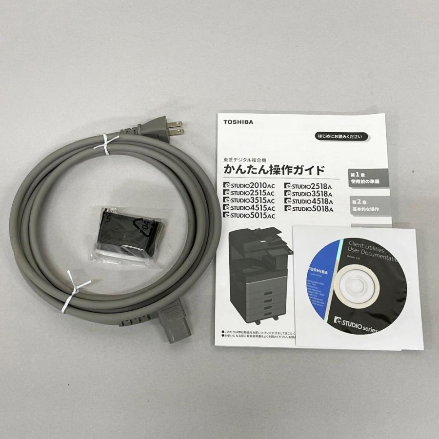 TEC(TOSHIBA) 東芝テック フルカラー複合機 e-STUDIO 2010AC TEC(TOSHIBA) 東芝テック フルカラー複合機 e-STUDIO 2010AC