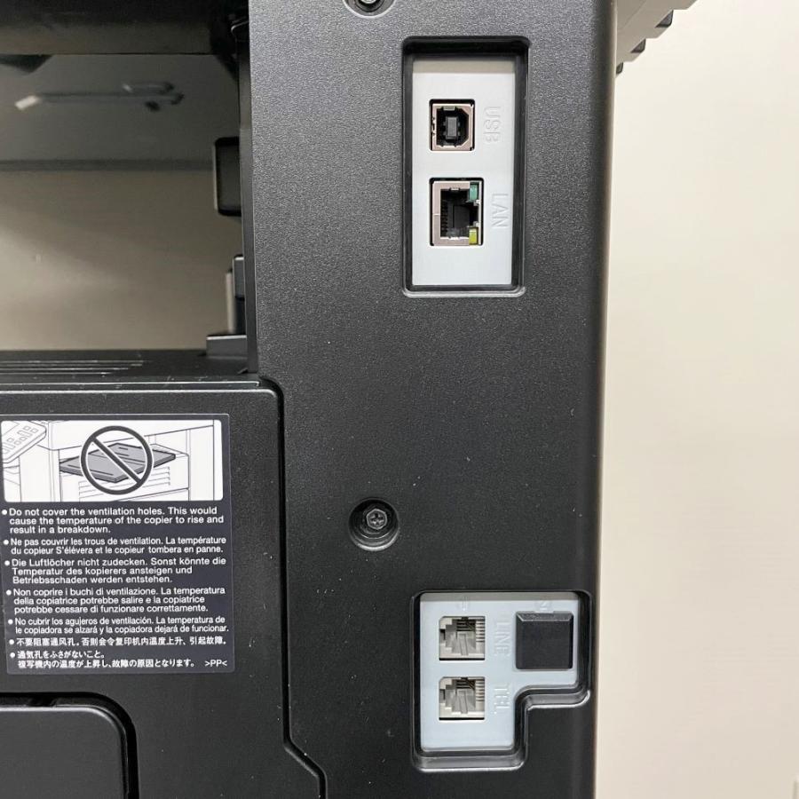 TEC(TOSHIBA) 東芝テック フルカラー複合機 e-STUDIO 2010AC TEC(TOSHIBA) 東芝テック フルカラー複合機 e-STUDIO 2010AC