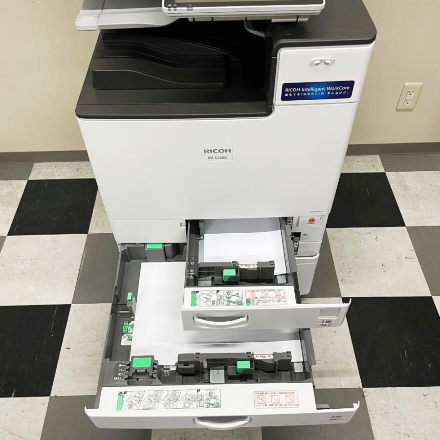 リコー IM C2500F A3カラー複合機 カラーコピー FAX カラー リコー IM C2500F A3カラー複合機 カラーコピー FAX カラー