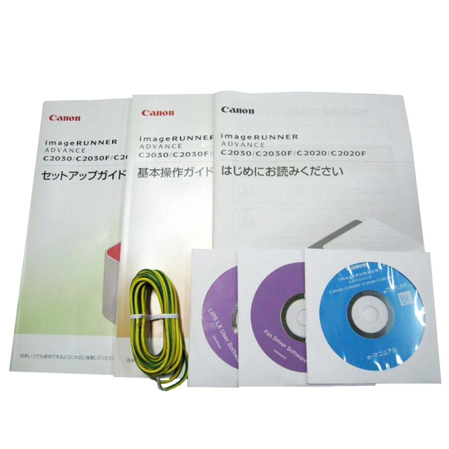 キヤノン（Canon） キャノン iR ADVANCE C2030F A3カラー複合機 使用 