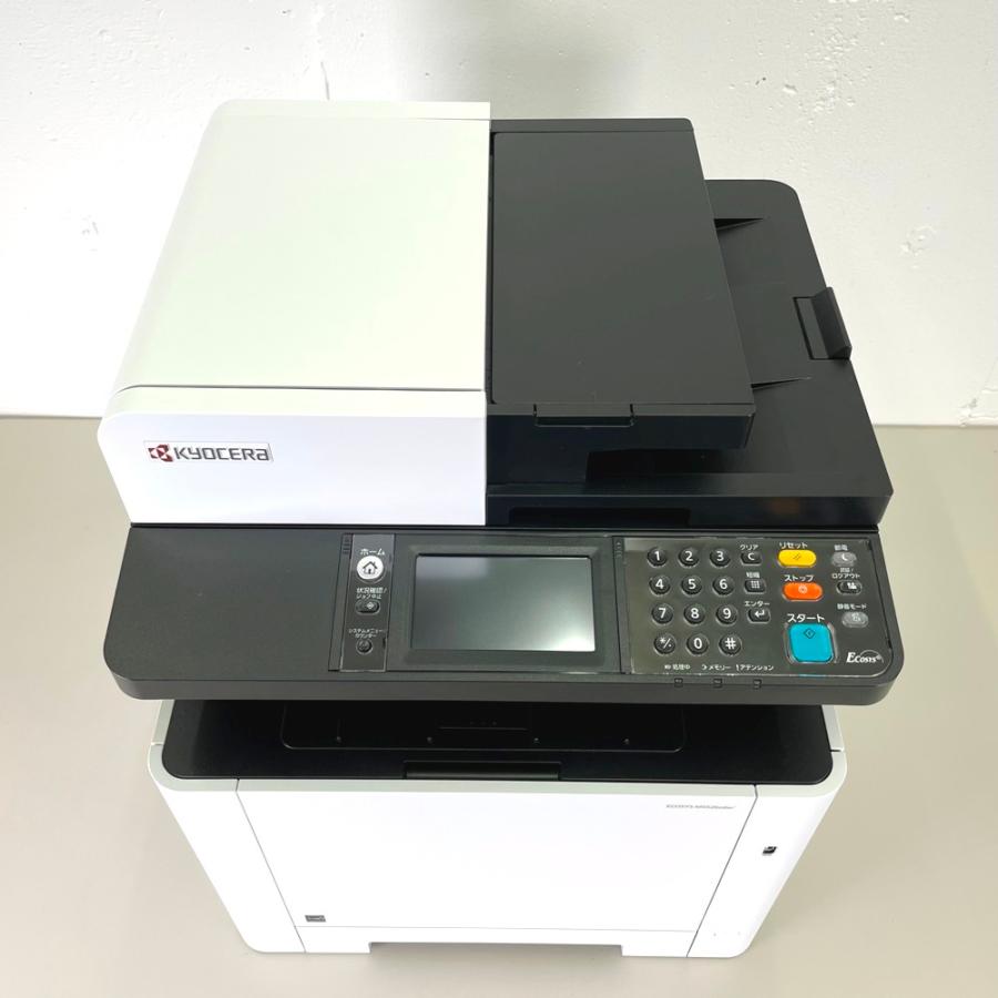 KYOCERA（京セラ） ECOSYS M5526cdw A4フルカラー複合機 中古 : アット 
