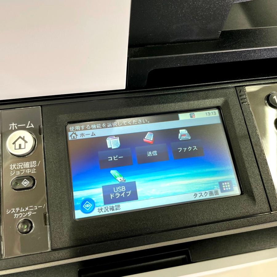 KYOCERA 京セラ ECOSYS M5526cdw A4フルカラー複合機 中古 : アット