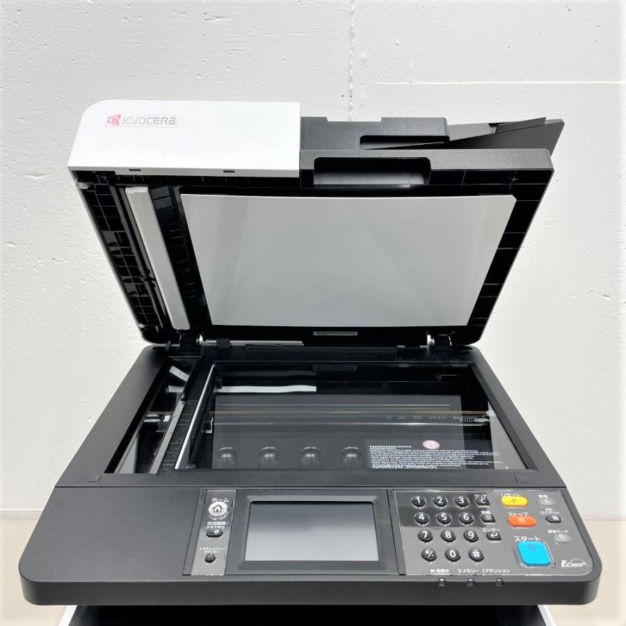 KYOCERA 京セラ ECOSYS M5526cdw A4フルカラー複合機 カウンタ KYOCERA 京セラ ECOSYS M5526cdw A4フルカラー複合機 カウンタ