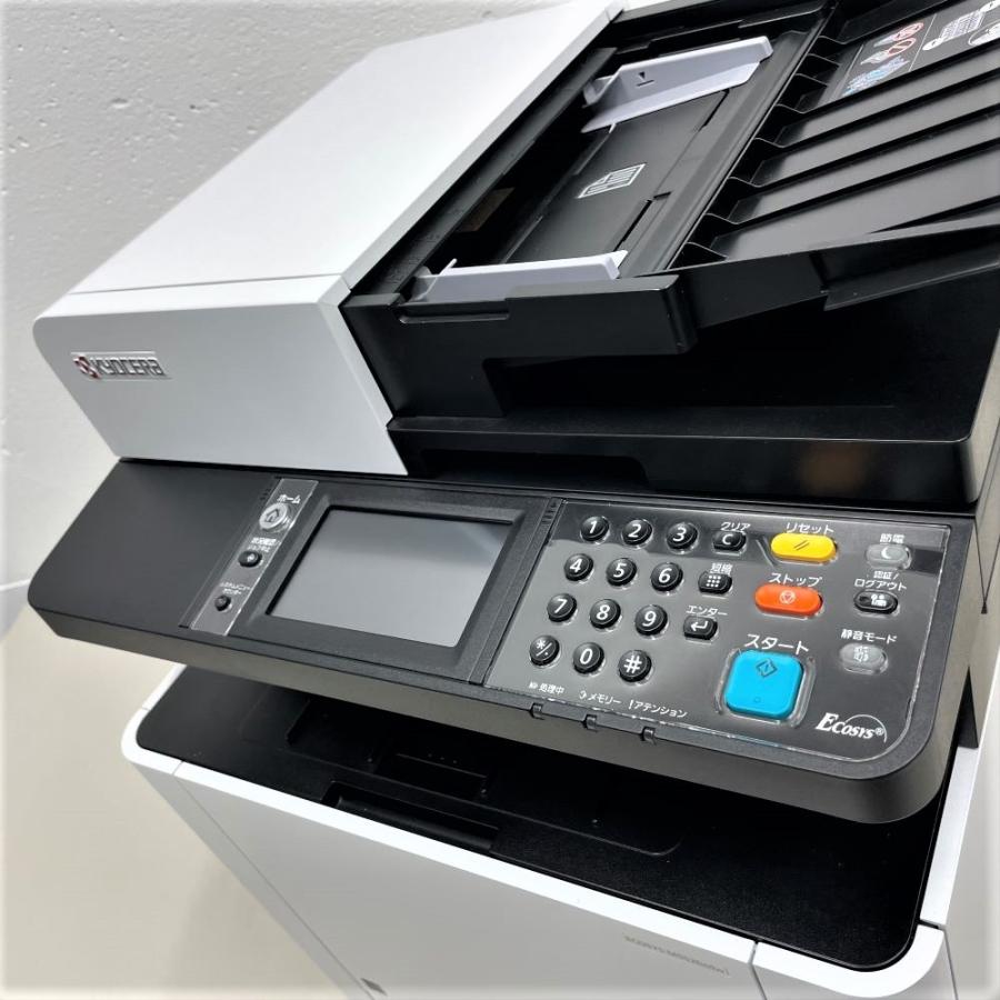 KYOCERA 京セラ ECOSYS M5526cdw A4フルカラー複合機 カウンタ KYOCERA 京セラ ECOSYS M5526cdw A4フルカラー複合機 カウンタ