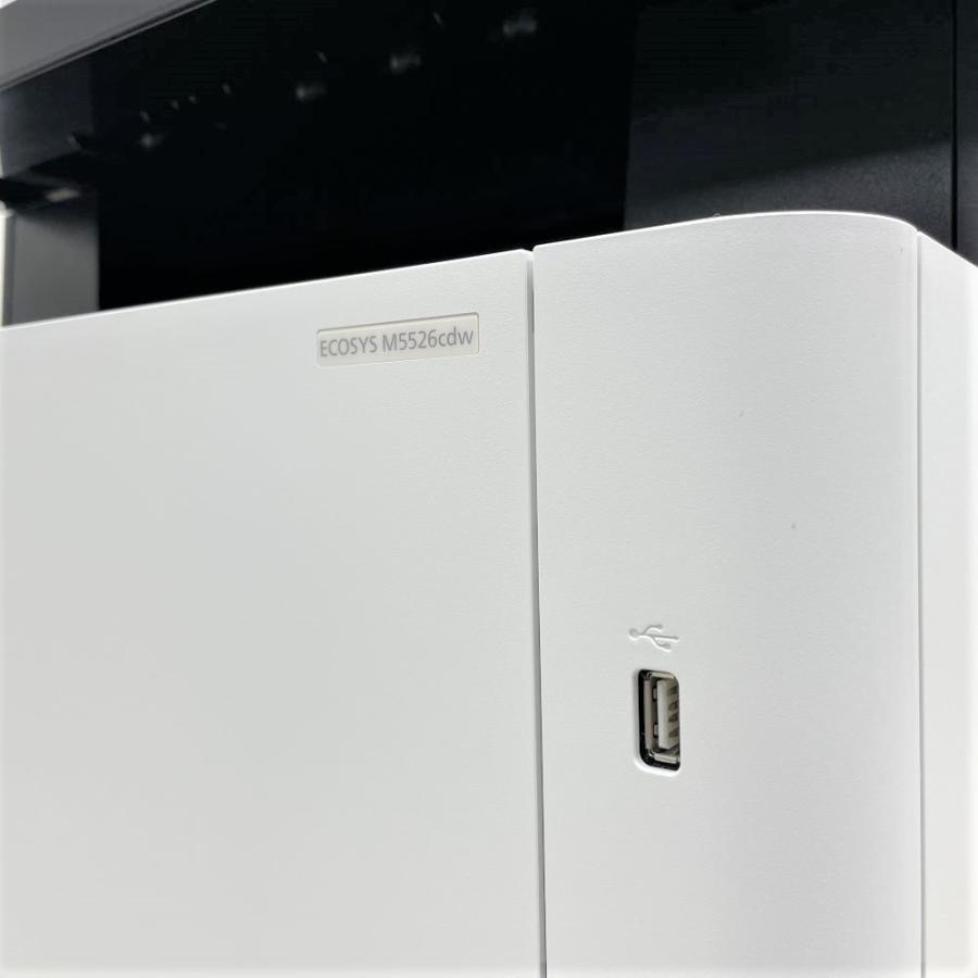 KYOCERA 京セラ ECOSYS M5526cdw A4フルカラー複合機 カウンタ KYOCERA 京セラ ECOSYS M5526cdw A4フルカラー複合機 カウンタ