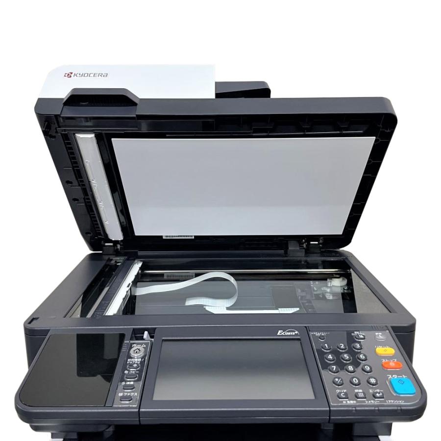 京セラドキュメントソリューションズ 京セラ ECOSYS M6635cidn 京セラドキュメントソリューションズ 京セラ ECOSYS M6635cidn