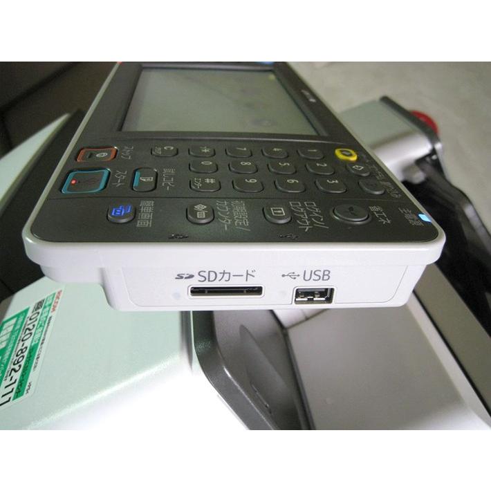 リコー（RICOH） imagio MP C2802 A3カラー複合機 中古 : アットランド