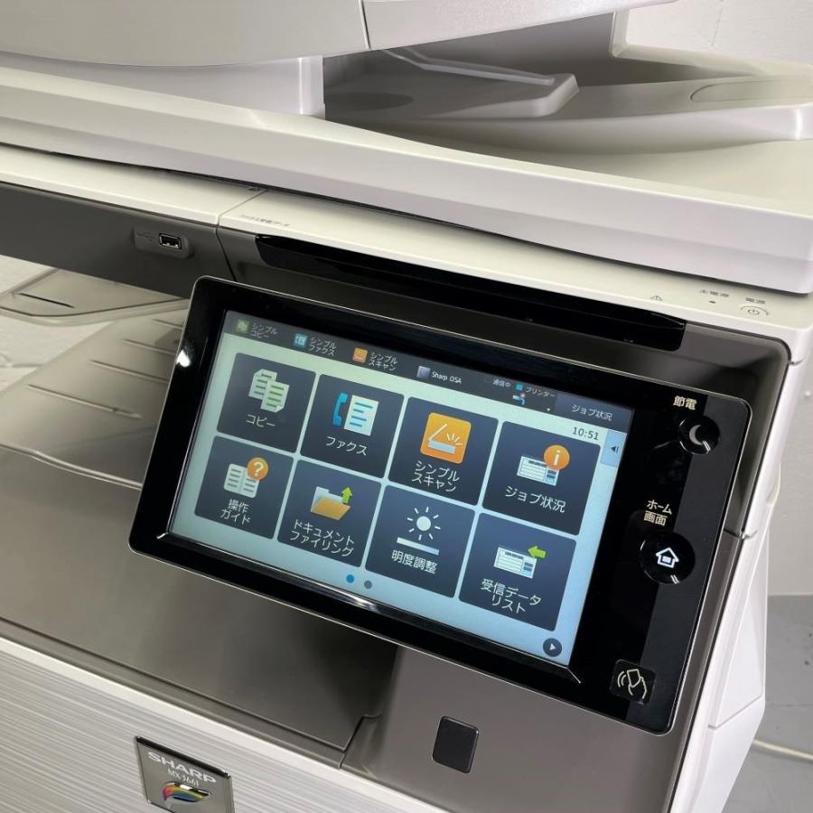 SHARP シャープ MX-3661 A3カラー複合機 使用枚数30239枚 2019年製