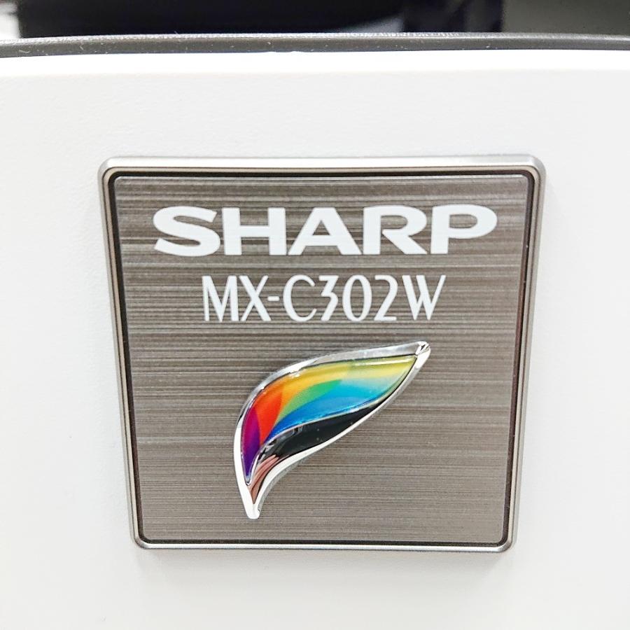 SHARP シャープ MX-C302W A4カラー複合機 カウンタ35枚 2019年製 SHARP シャープ MX-C302W A4カラー複合機 カウンタ35枚 2019年製