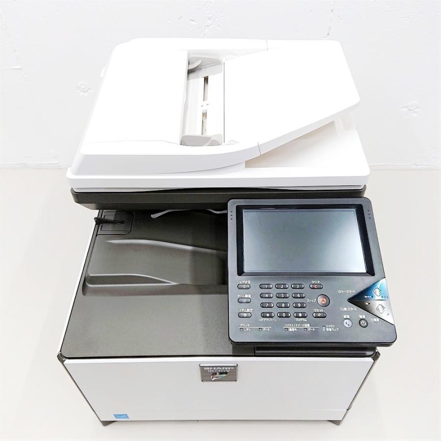 SHARP シャープ MX-C302W A4カラー複合機 カウンタ35枚 2019年製 SHARP シャープ MX-C302W A4カラー複合機 カウンタ35枚 2019年製