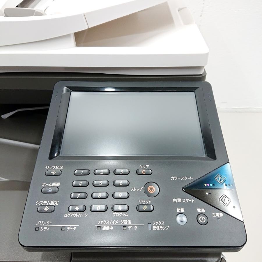 SHARP シャープ MX-C302W A4カラー複合機 カウンタ35枚 2019年製 SHARP シャープ MX-C302W A4カラー複合機 カウンタ35枚 2019年製