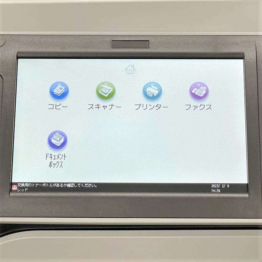 コニカミノルタ 1421W SP A2複合機 黒・赤2色印刷 コピー FAX コニカミノルタ 1421W SP A2複合機 黒・赤2色印刷 コピー FAX