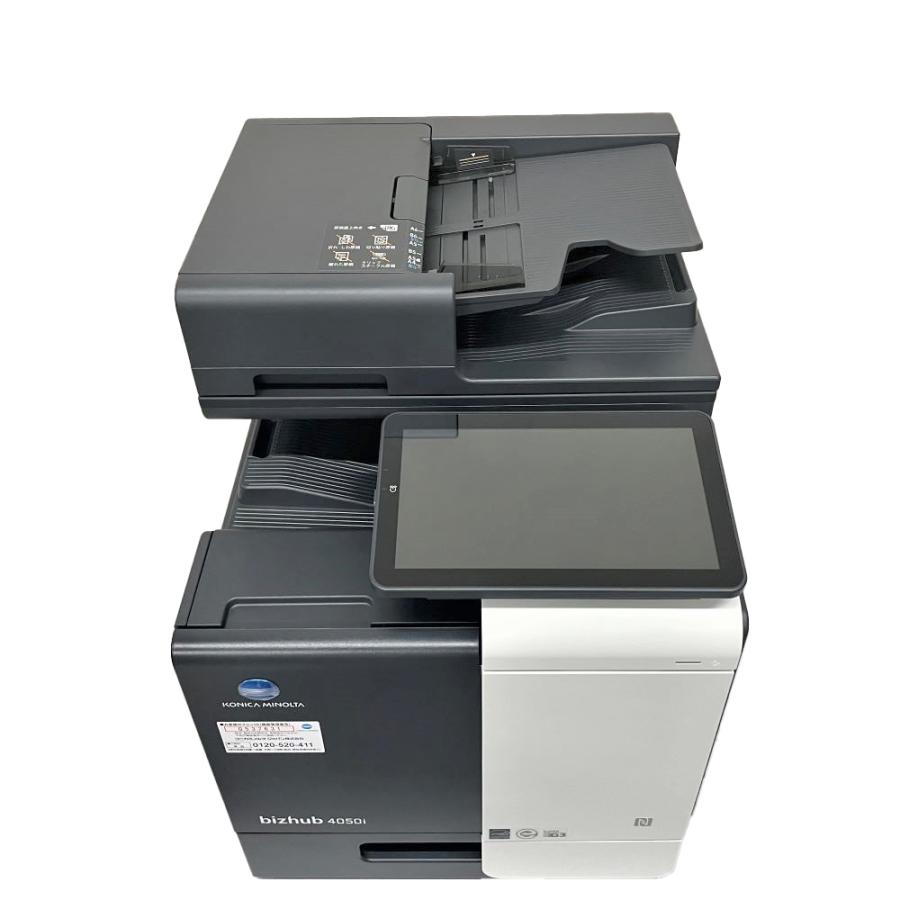 bizhub コニカミノルタ 4050i A4モノクロ複合機 コピー FAX bizhub コニカミノルタ 4050i A4モノクロ複合機 コピー FAX