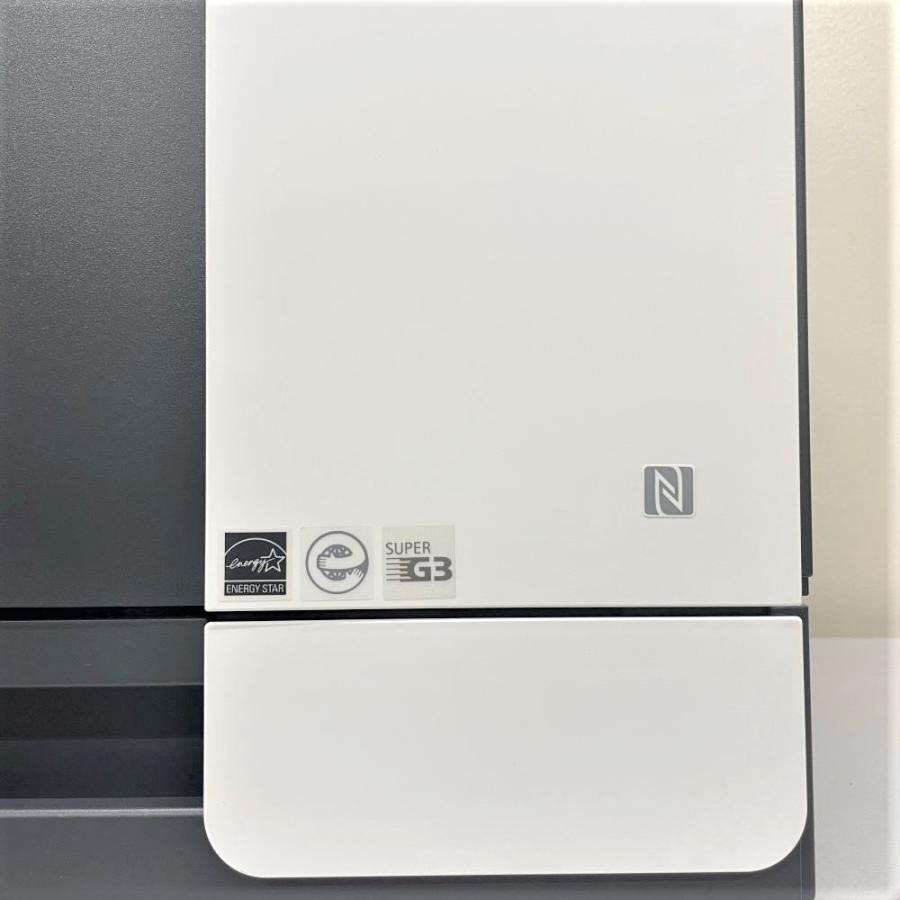 bizhub コニカミノルタ 4050i A4モノクロ複合機 コピー FAX bizhub コニカミノルタ 4050i A4モノクロ複合機 コピー FAX