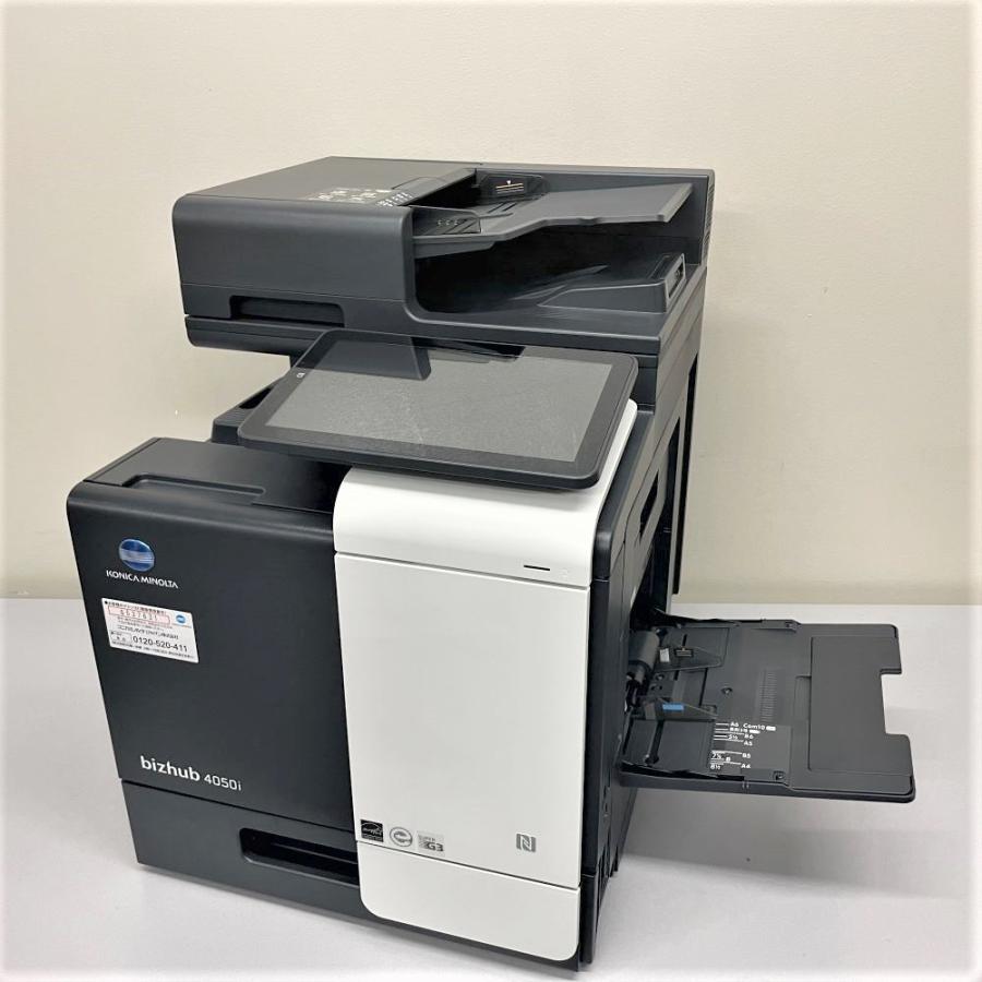 bizhub コニカミノルタ 4050i A4モノクロ複合機 コピー FAX bizhub コニカミノルタ 4050i A4モノクロ複合機 コピー FAX