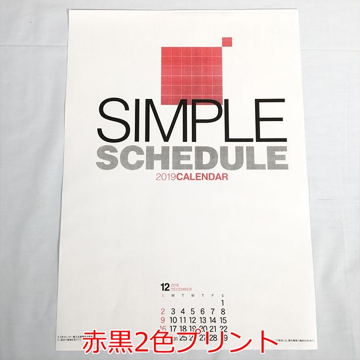 年末倉庫整理セール中❗説明プロフ必読❗ Audible版『売れるまでの時間―残り39秒 』 | 遠藤K. 貴則