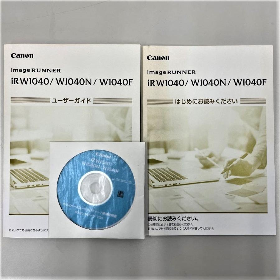キヤノン キャノン image RUNNER iR W1040F 赤・黒2色 A2複合機