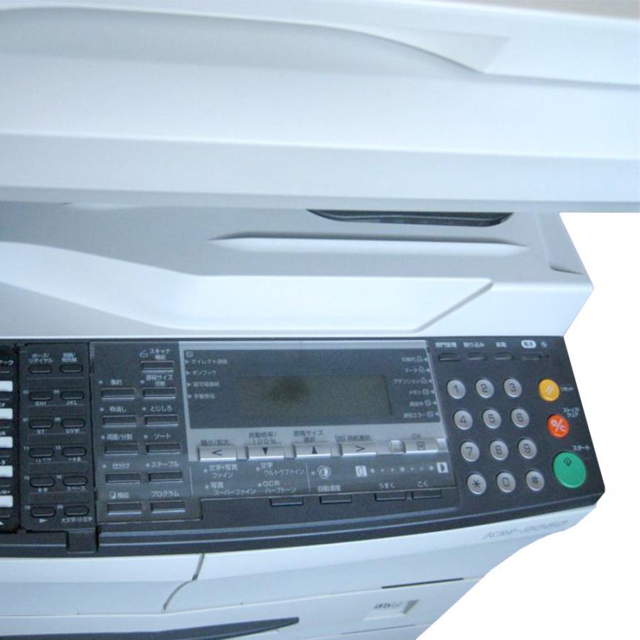 KYOCERA（京セラ） KM-2050 A3モノクロ複合機 使用枚数19871枚 