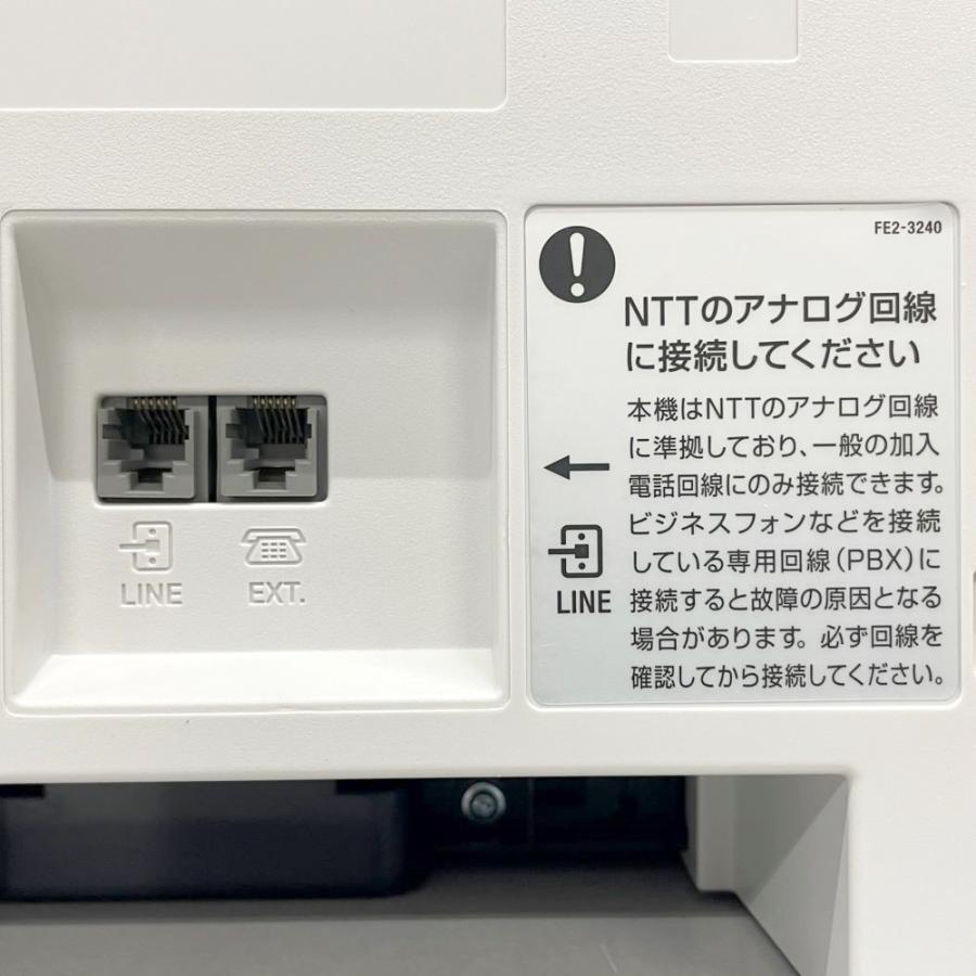 キヤノン キャノン A4ビジネスファクス キヤノフアクス L250 キヤノン キャノン A4ビジネスファクス キヤノフアクス L250